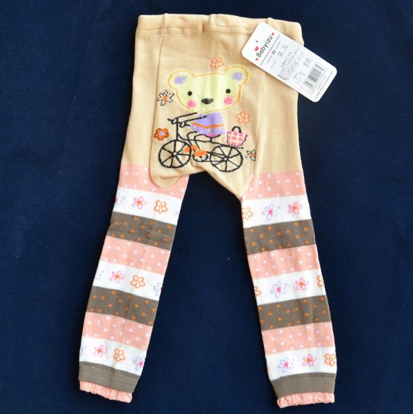 Calça de lã Bicicleta (IM-029)